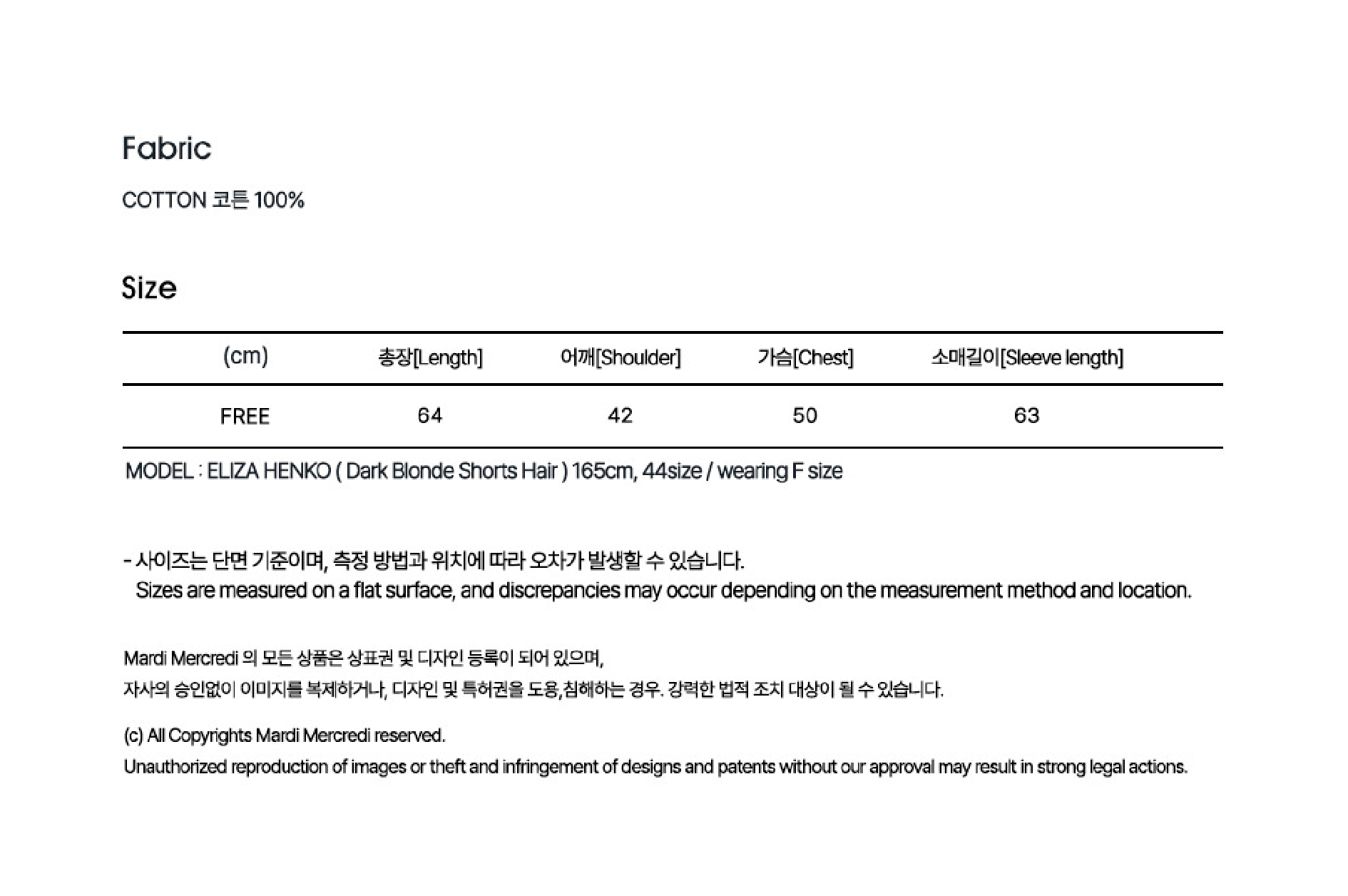 SWEATSHIRT FLOWERMARDI_BLACK CREAM