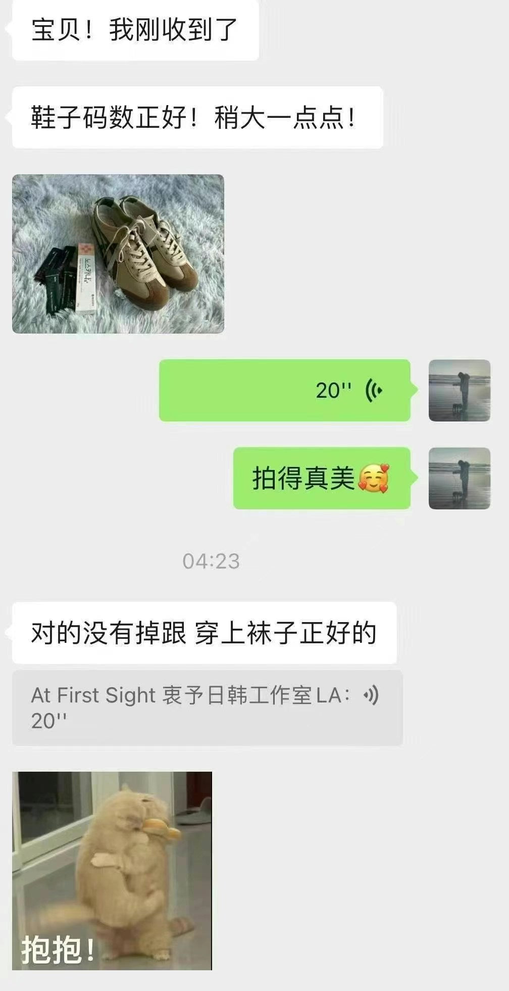 Japan Onitsuka Tiger Mexico 66