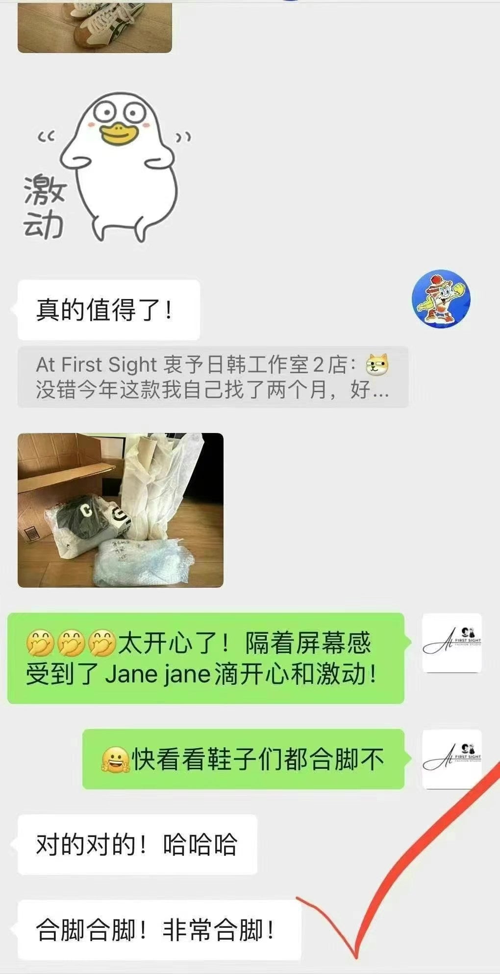 Japan Onitsuka Tiger Mexico 66