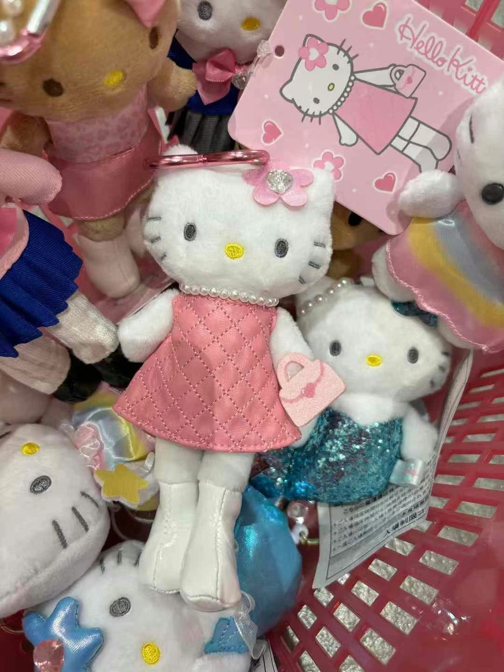 Made In Japan Hello Kitty
