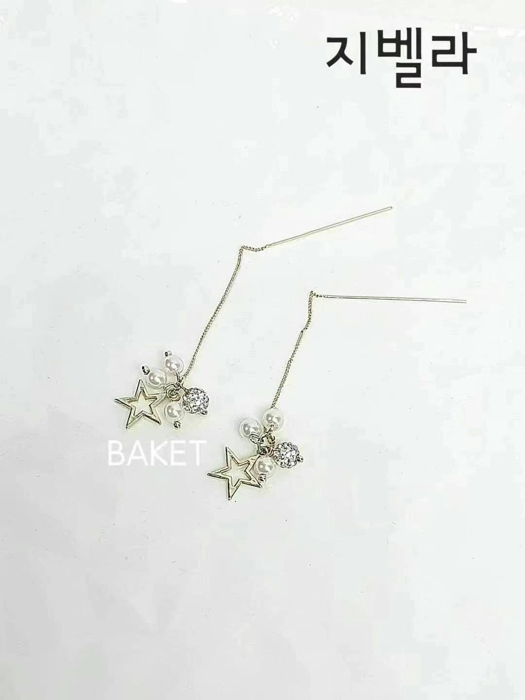 Made in Korea, Earrings