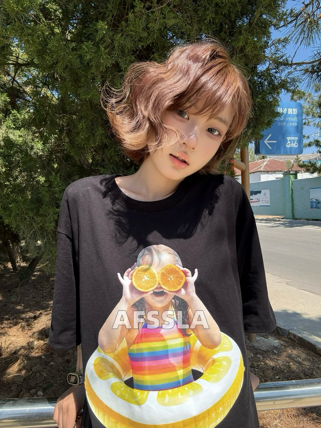 Adlv Baby Face Short Sleeve T-shirt Black