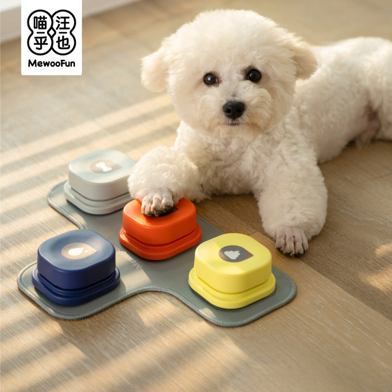 Pet Training Recorder Device