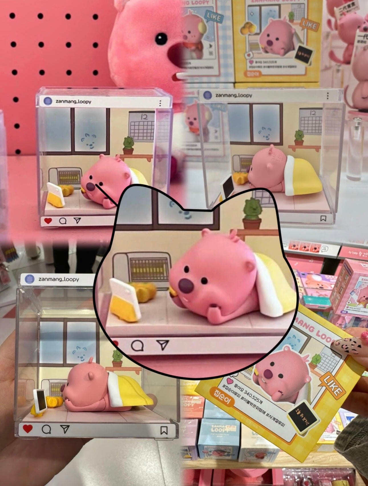 Loopy Decorative Figures