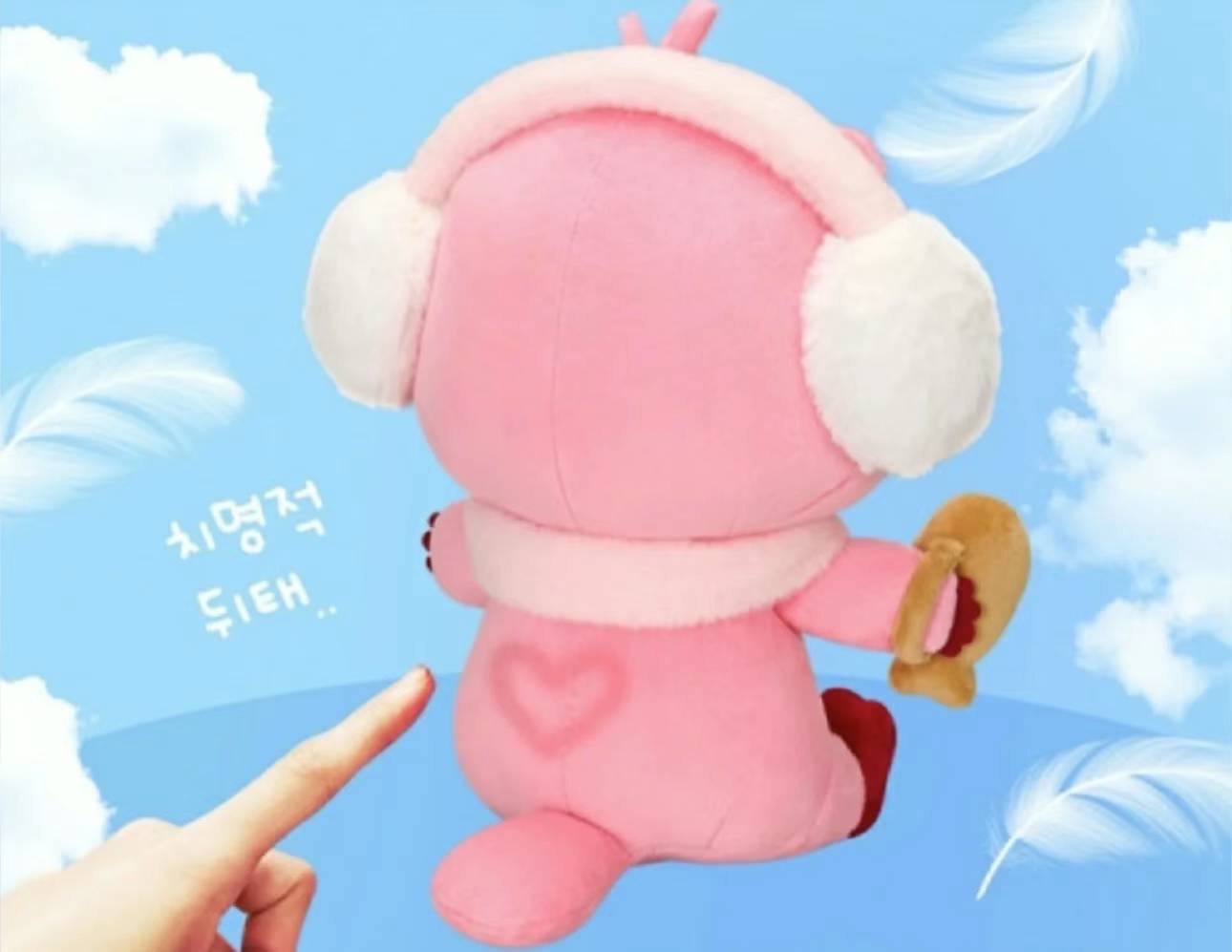 Loopy Fish-Shaped Cake