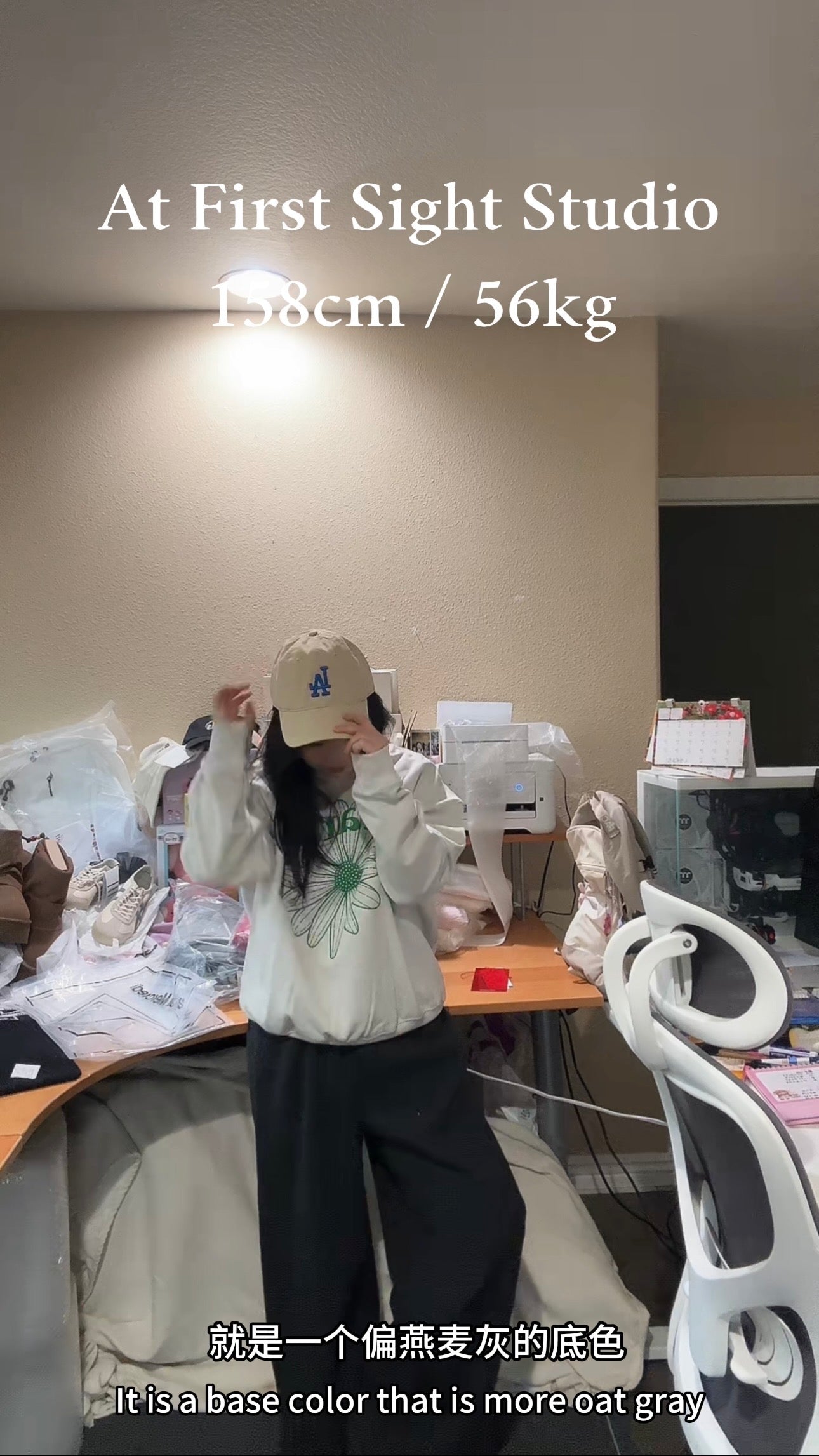 SWEATSHIRT FLOWERMARDI_OATMEAL GREEN