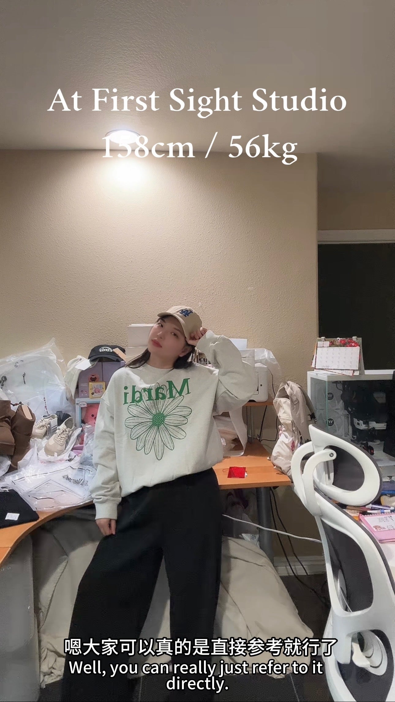 SWEATSHIRT FLOWERMARDI_OATMEAL GREEN