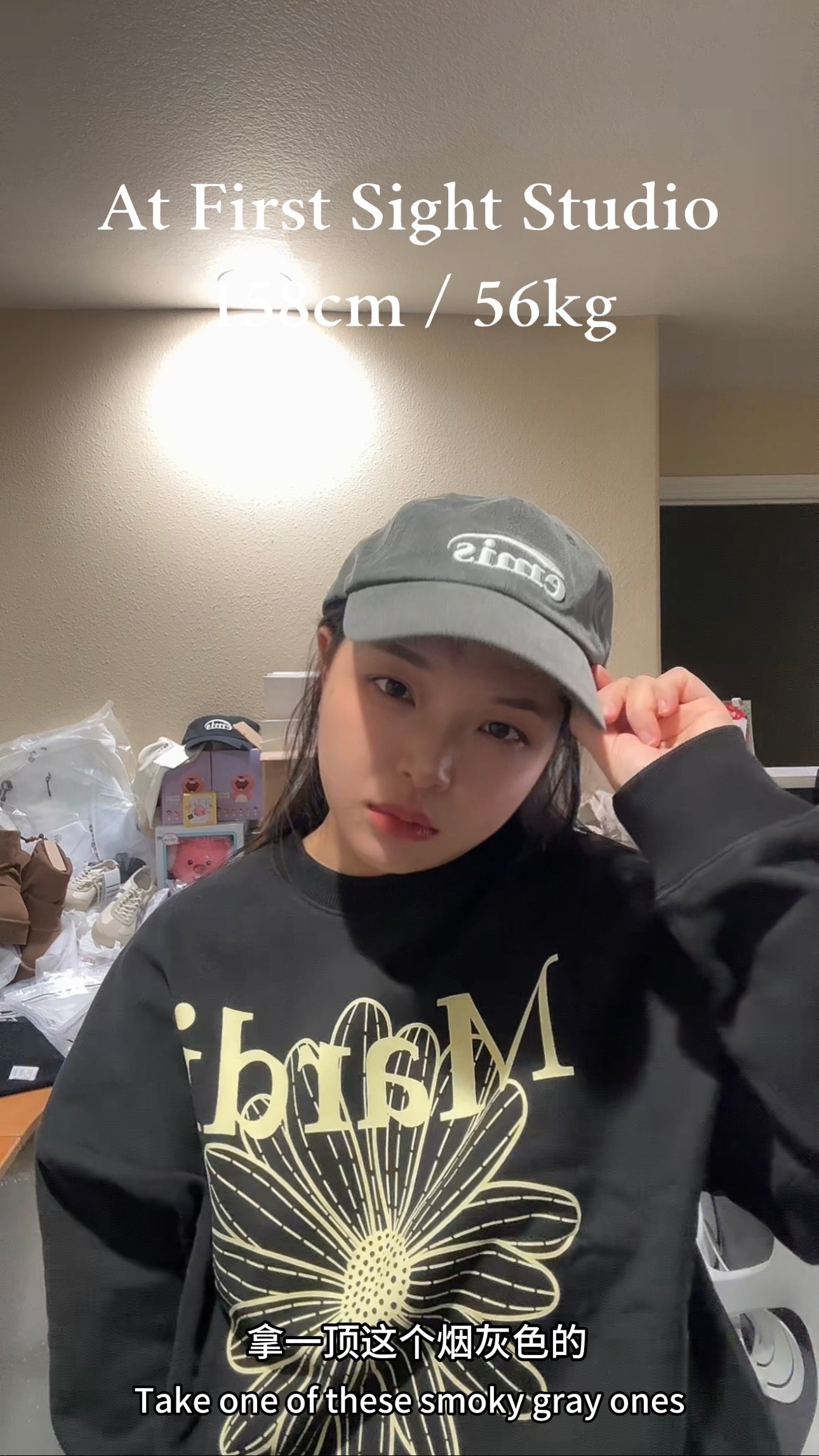 SWEATSHIRT FLOWERMARDI_BLACK CREAM