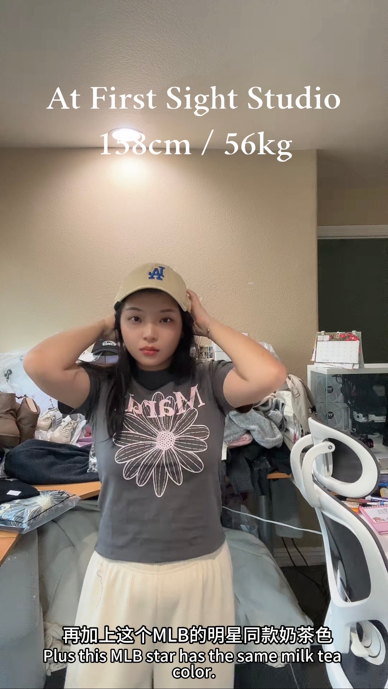 SLIM TSHIRT FLOWERMARDI_CHARCOAL PALEPINK