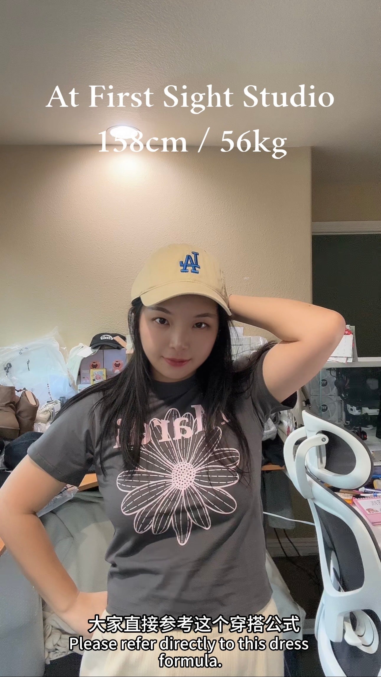 SLIM TSHIRT FLOWERMARDI_CHARCOAL PALEPINK