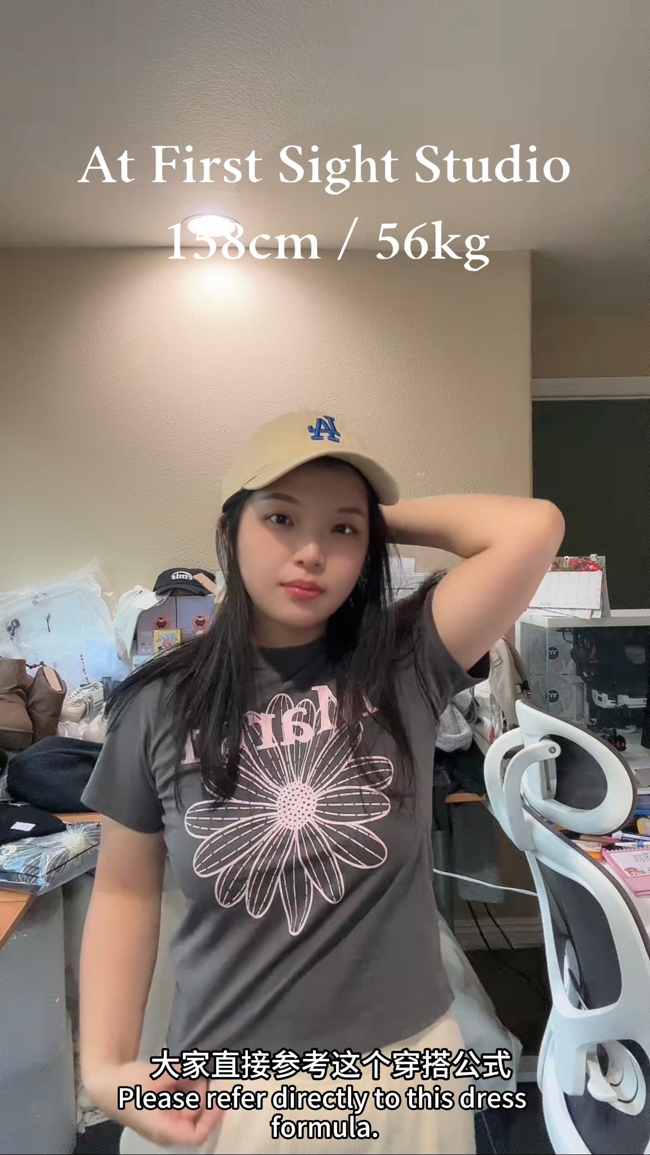 SLIM TSHIRT FLOWERMARDI_CHARCOAL PALEPINK