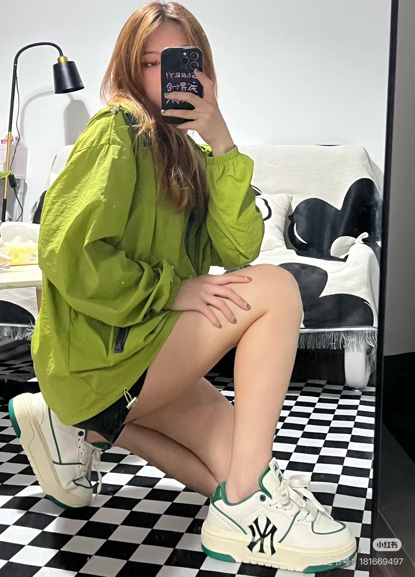 Korean-Style Green Sneakers