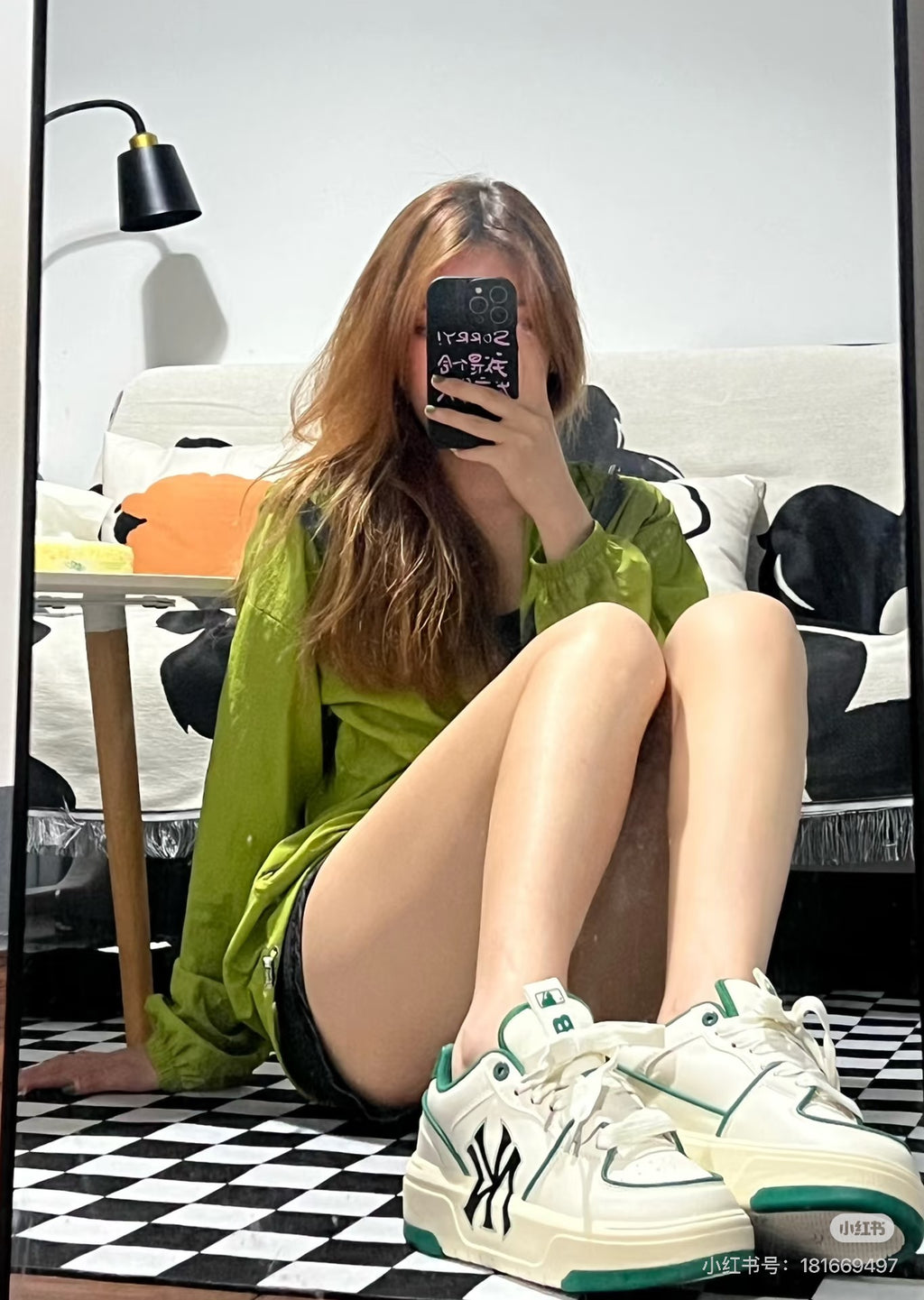 Korean-Style Green Sneakers
