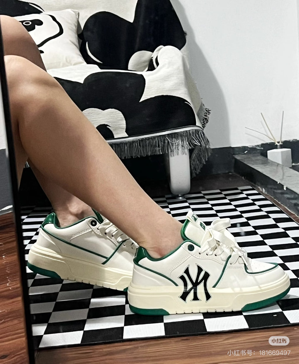 Korean-Style Green Sneakers