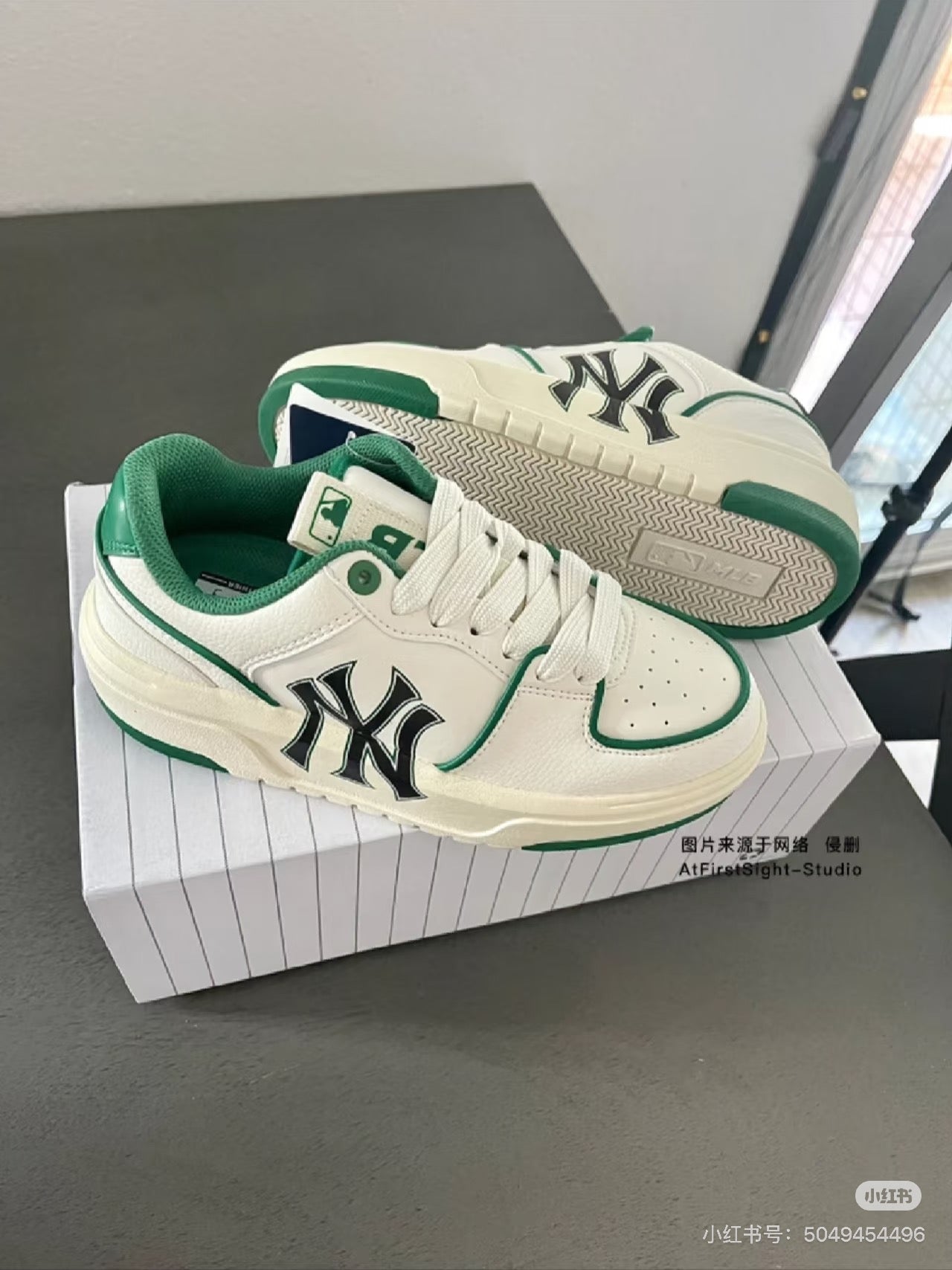 Korean-Style Green Sneakers