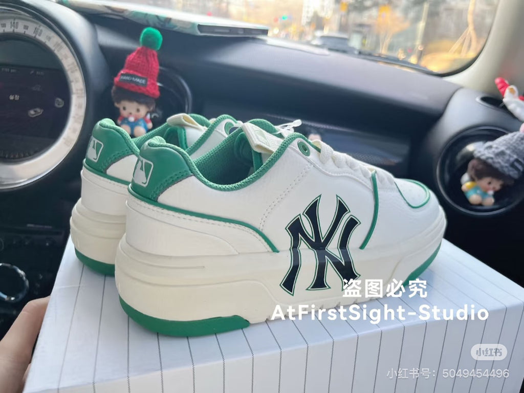 Korean-Style Green Sneakers