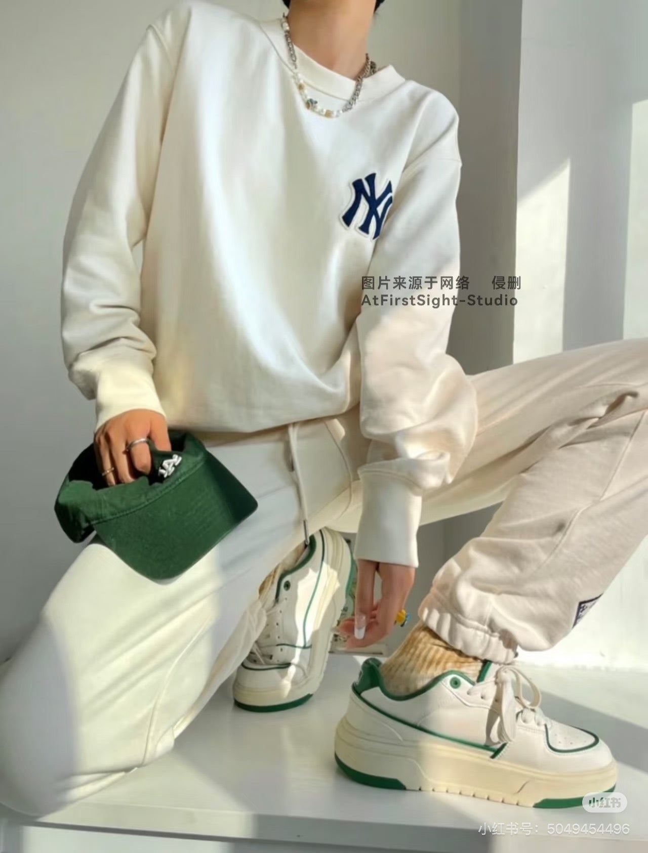 Korean-Style Green Sneakers