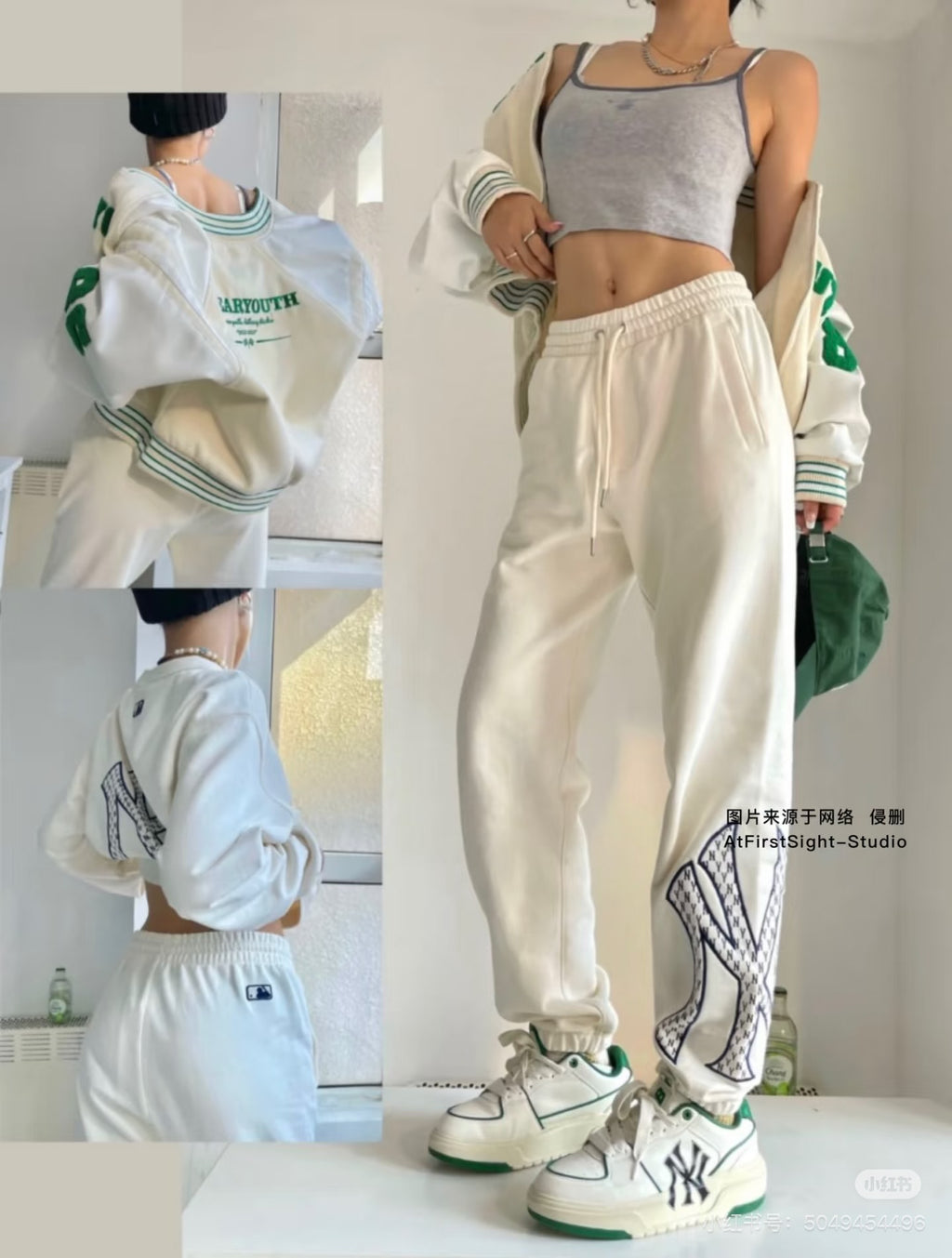 Korean-Style Green Sneakers