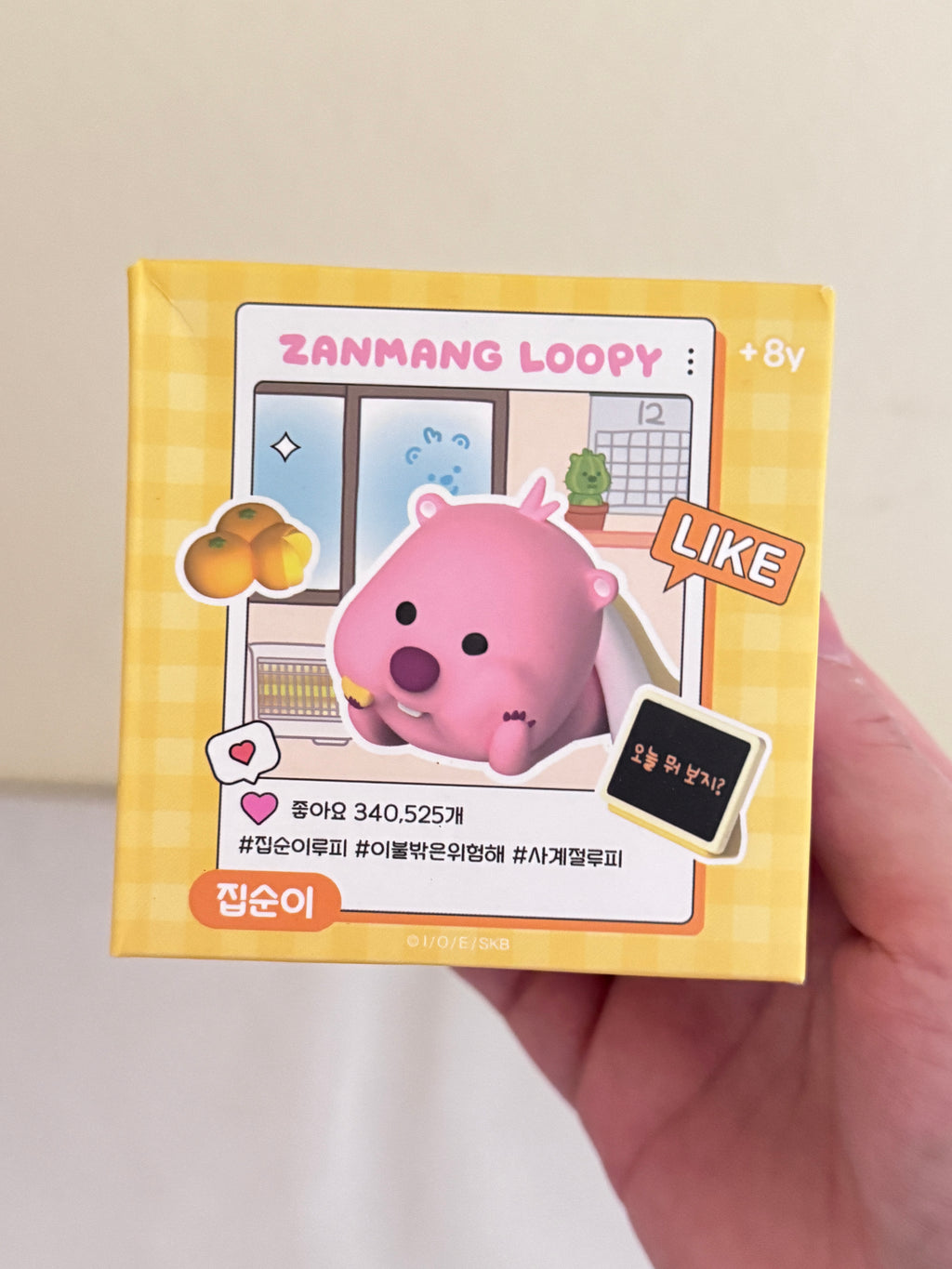 Loopy Decorative Figures