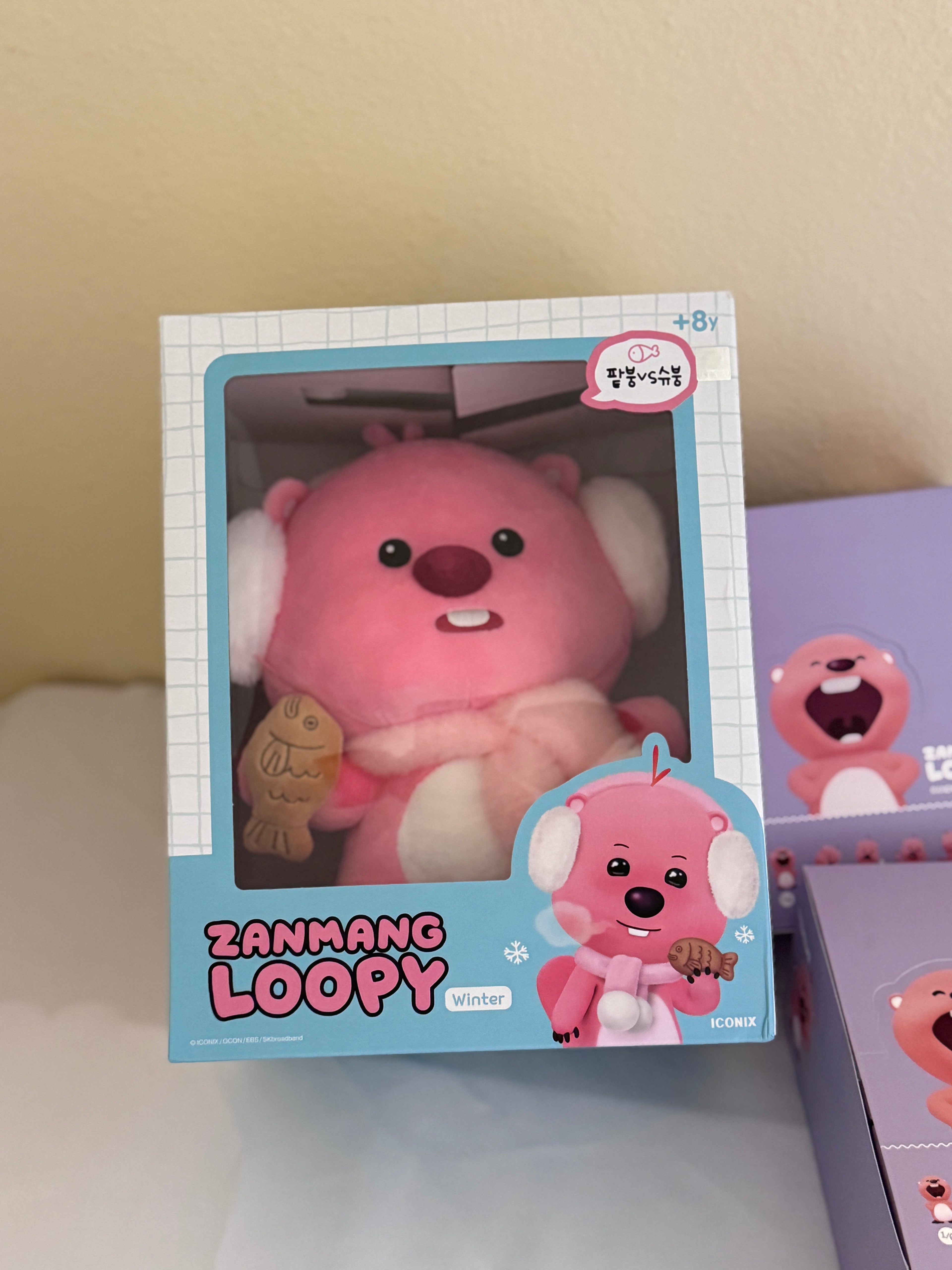 Loopy Fish-Shaped Cake