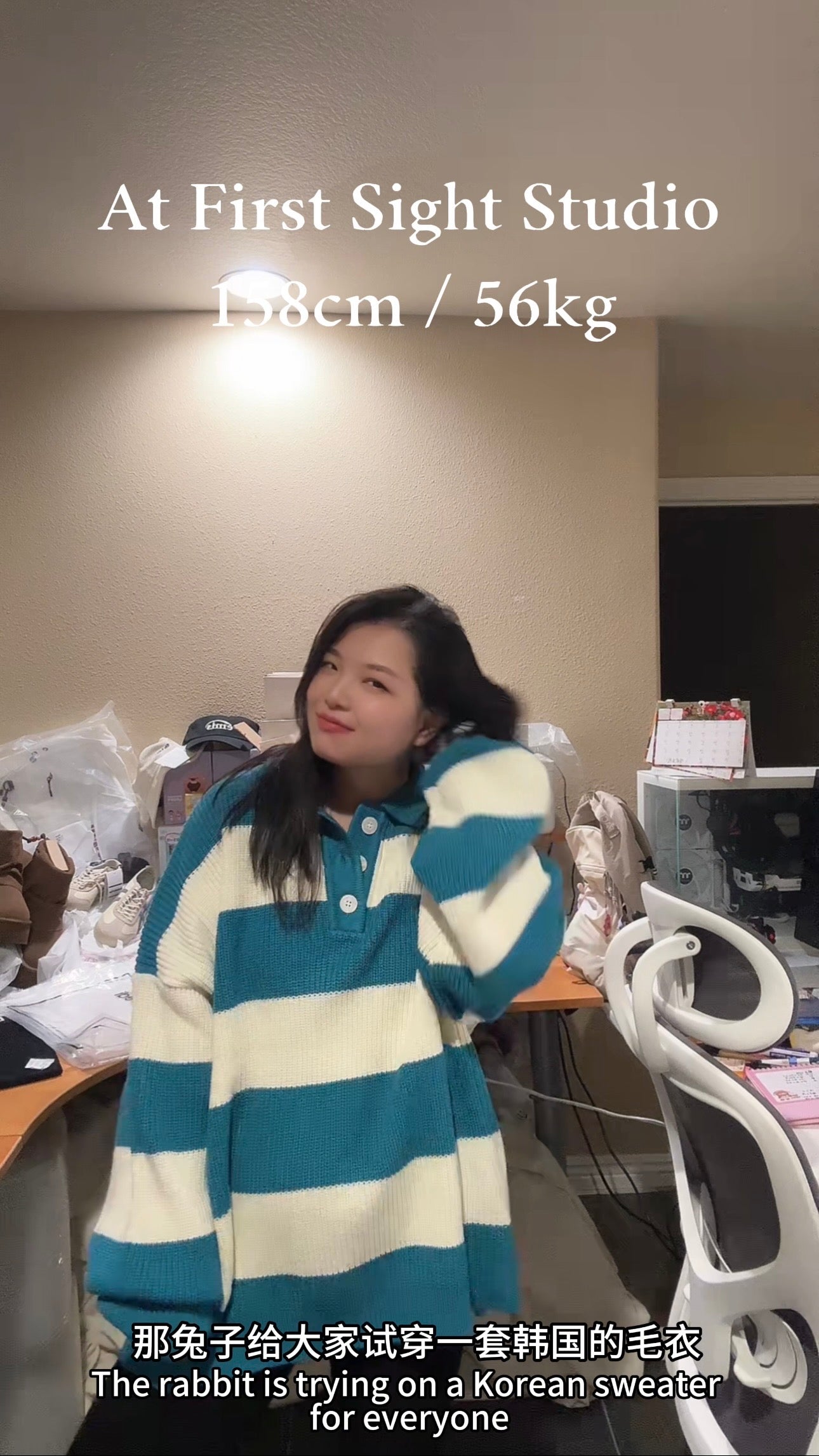 Made in Korea, Sweater, Blue and White