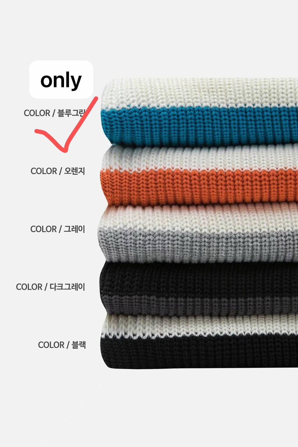 Made in Korea, Sweater, Blue and White