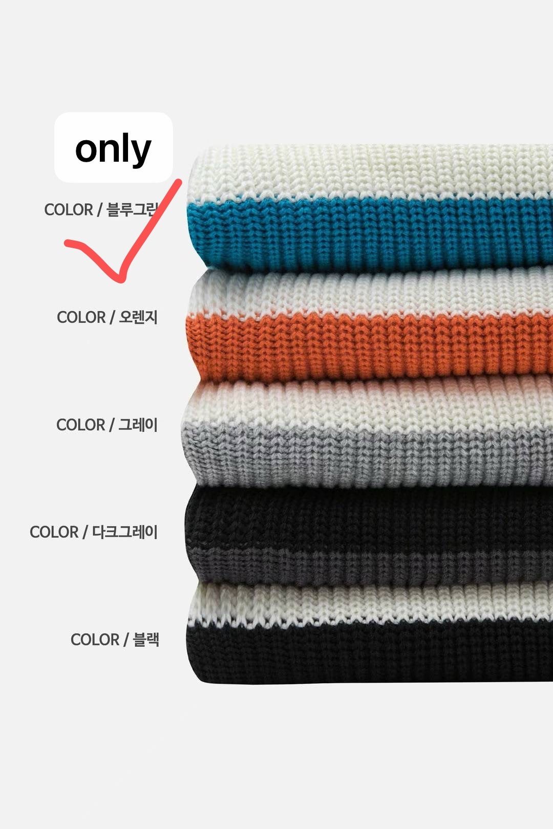 Made in Korea, Sweater, Blue and White