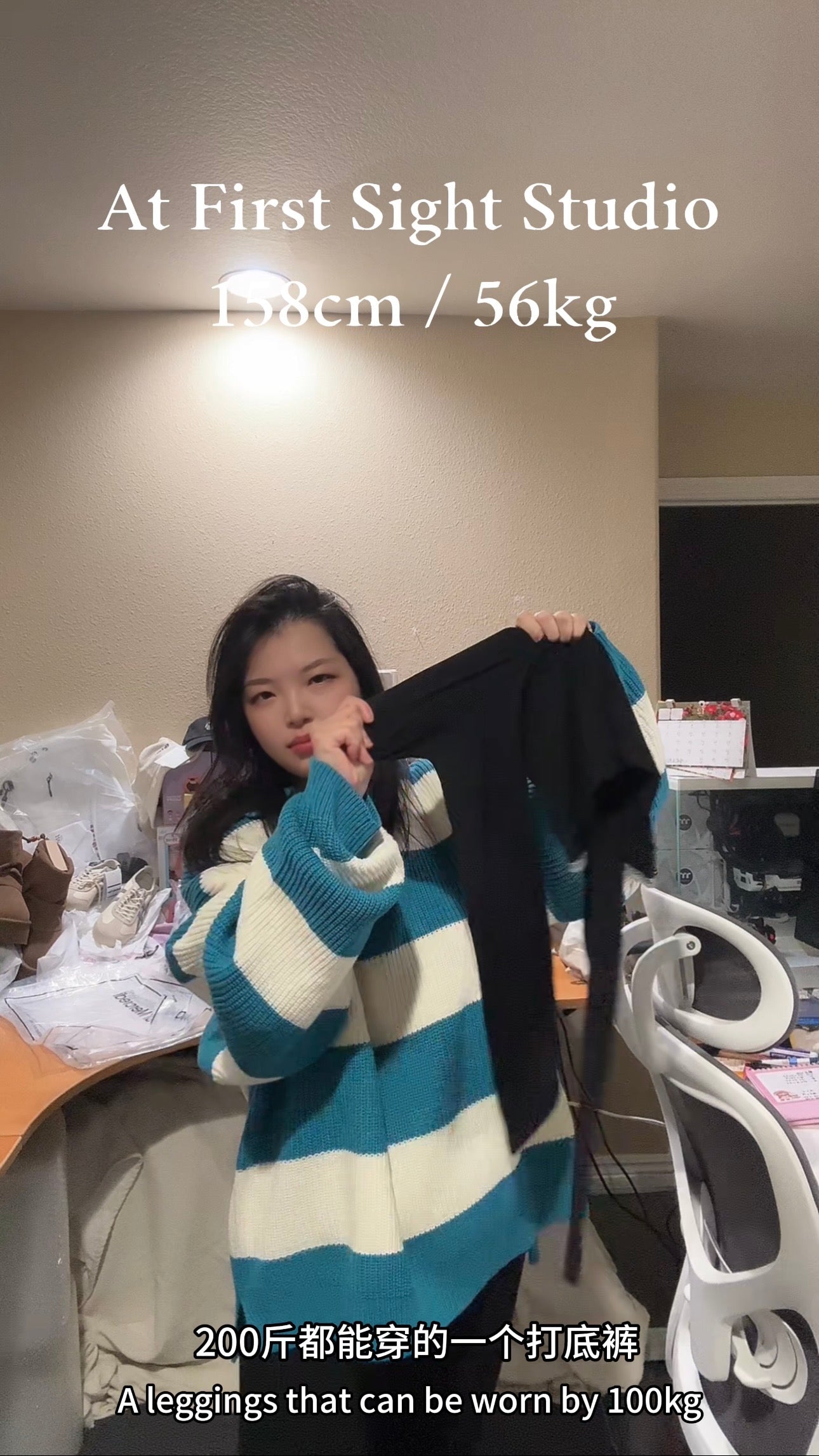 Made in Korea, Slimming Leggings/Tights