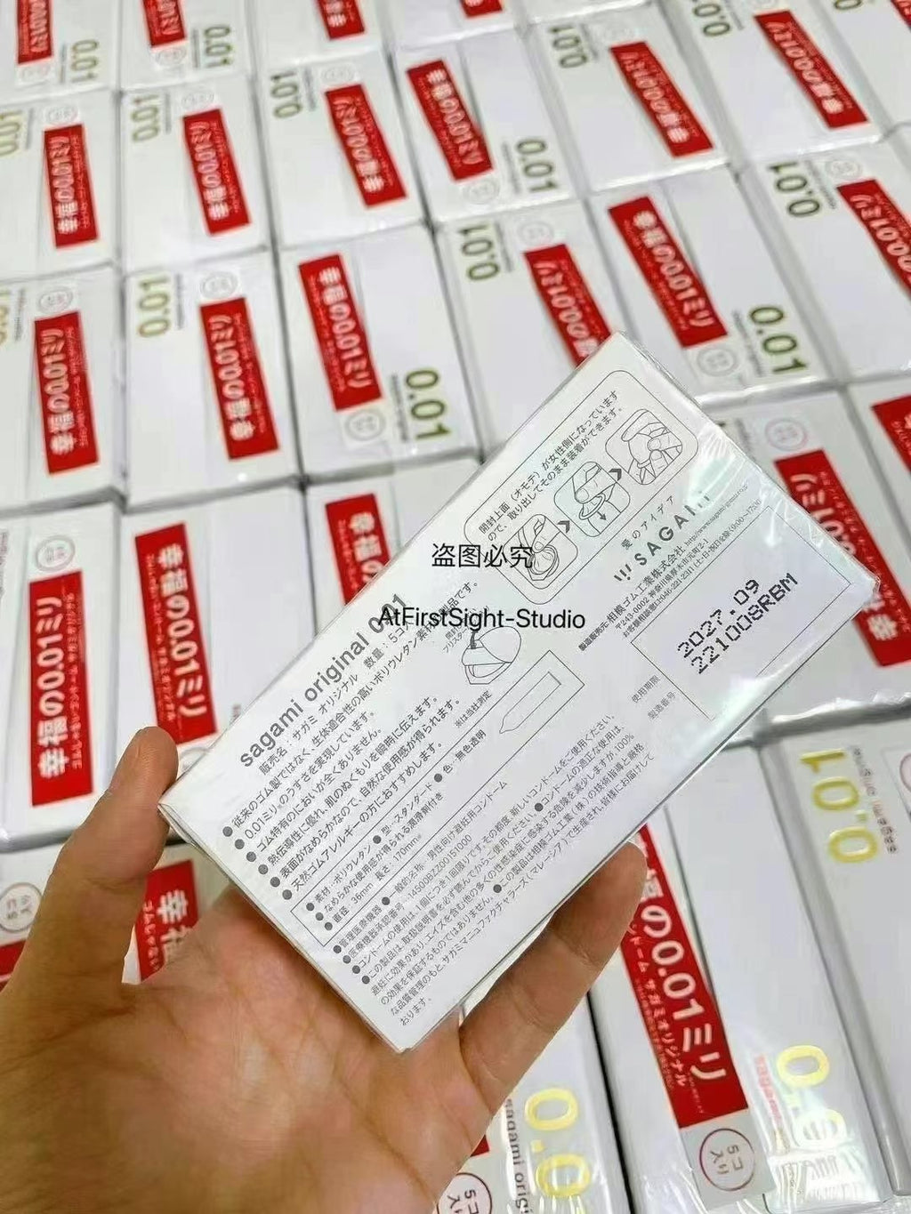 Made In Japan Sagami Condoms