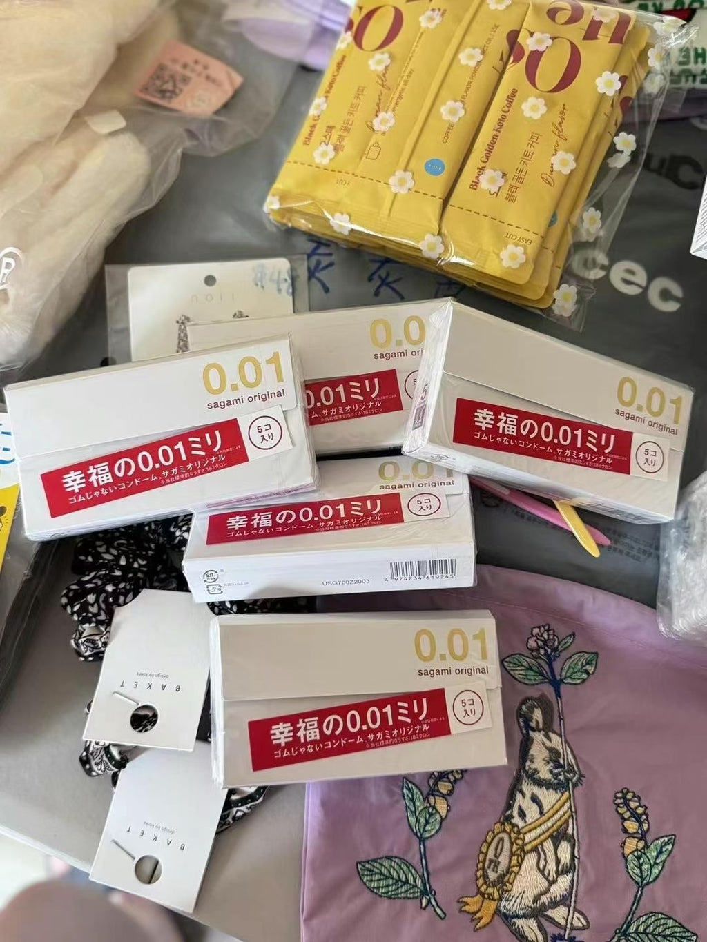 Made In Japan Sagami Condoms